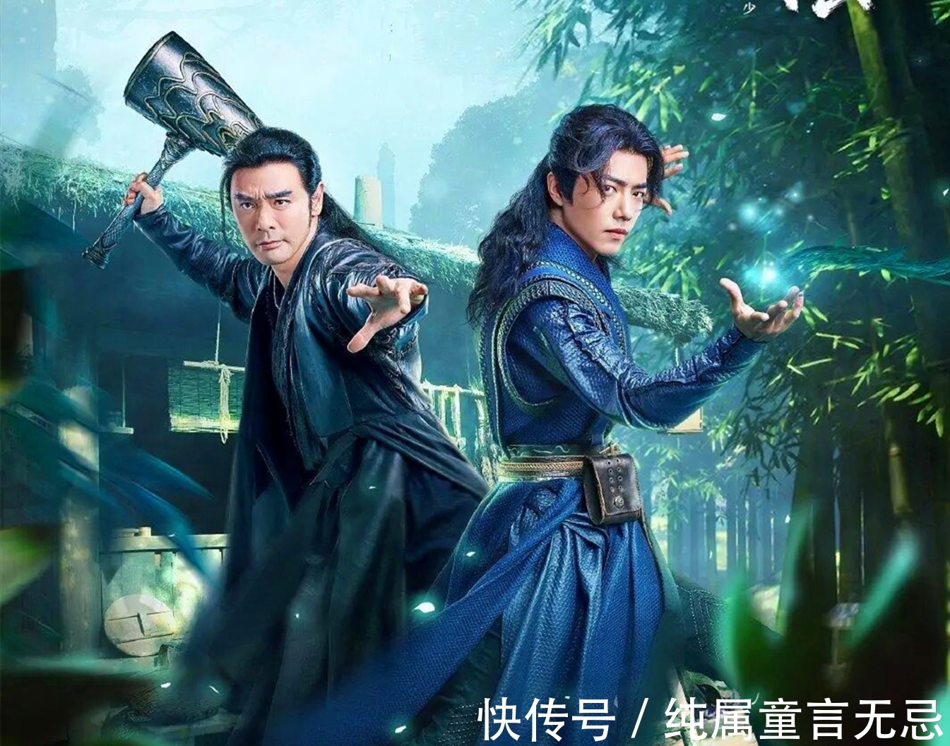 蓝银皇|斗罗大陆：唐三重情重义？复活了阿银，为何不复活妖精大陆的母亲