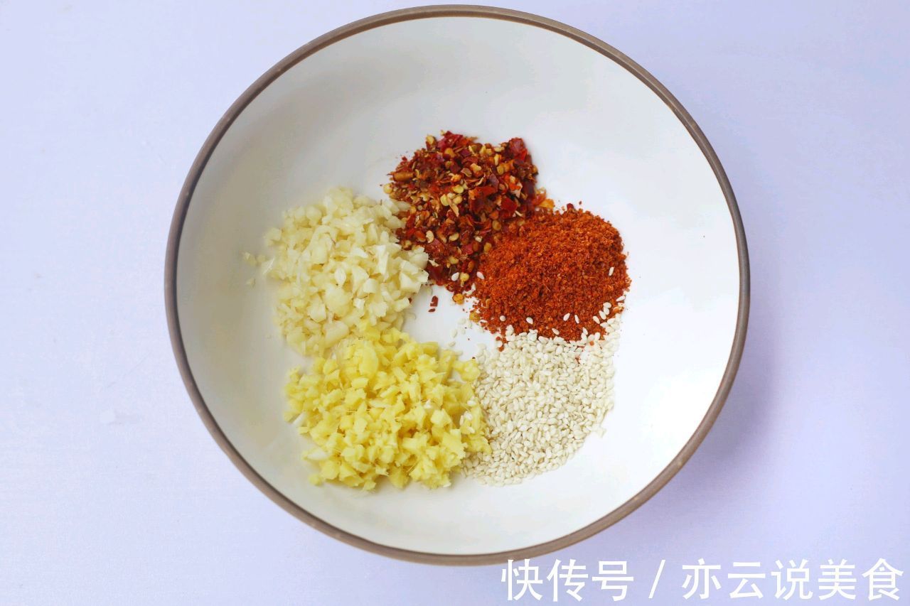 自制辣椒酱,拌凉菜通用,做法简单,鲜香可口,真实用