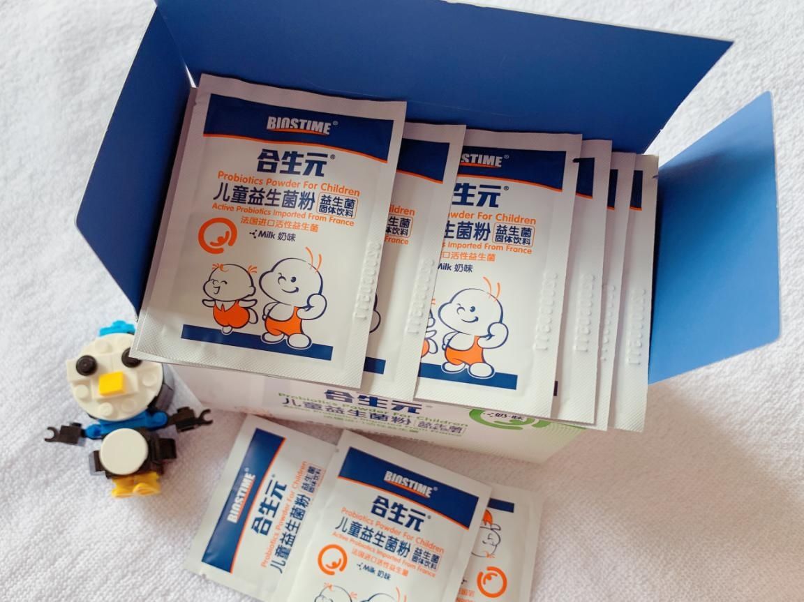 没错|宝宝吃哪种益生菌好？免疫力差的宝宝选它准没错