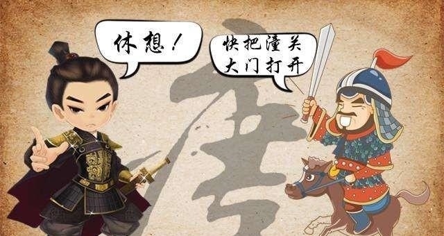 唐太宗|阴阳三十六计(二):用“瞒天过海”来欺骗敌人?你错得厉害