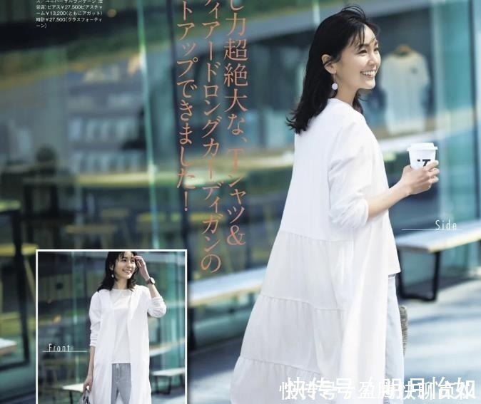 熟龄|日本熟龄女士的夏季“清爽风”穿搭,穿出“无龄感”,简单又时髦