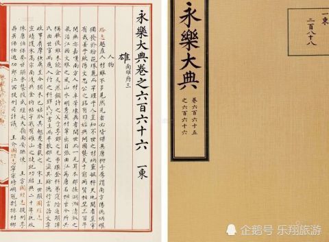  中国|中国曾经的5件“国宝”，至今下落不明，现在到底在“谁”的手里？