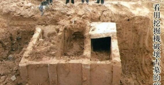 县令&明朝一县令, 死后400年陵墓被挖, 考古队 棺材比万历皇帝还大!
