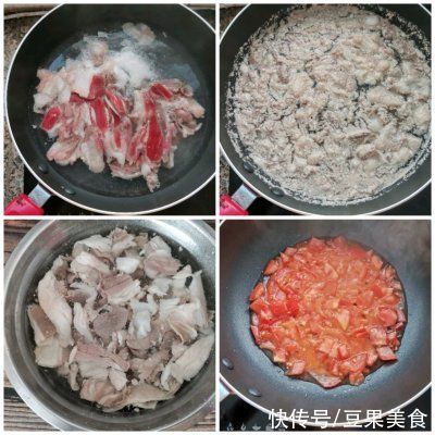 大人小孩都爱吃的酸汤羊肉，学起来