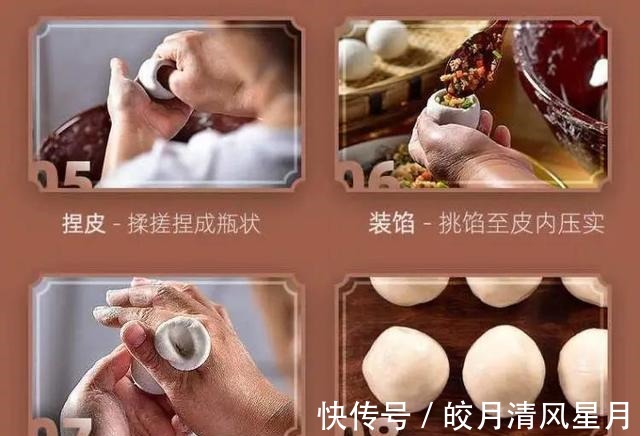 通山包坨|非遗美食来袭!家中常备,随时享用!