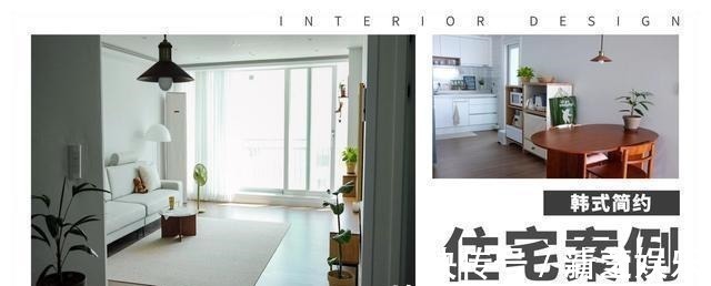 白色系|她家玄关太好看了,一进门就被美到,喜欢这样务实不花哨的装修!