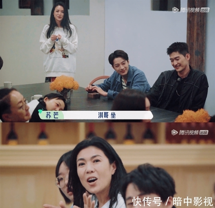 周杰 有她在的地方都很尴尬?