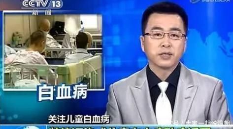 甲醛|5岁女童患白血病,罪魁祸首在家中“藏匿”7年,央视早就报道过