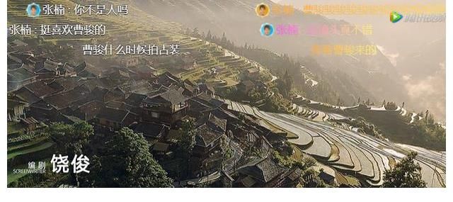 白果村|《在希望的田野上》高知CP反哺，振兴乡村教育，温情励志不浮夸