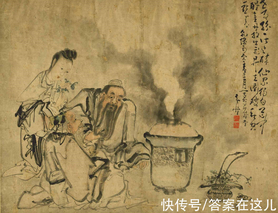 平均寿命@人类理论上能活1000岁,为何余下的900多岁,无故“消失”了?