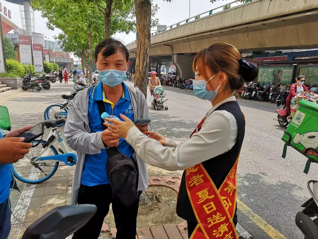 济南分行|平安银行济南分行启动“平安志愿者 夏日送清凉”公益活动