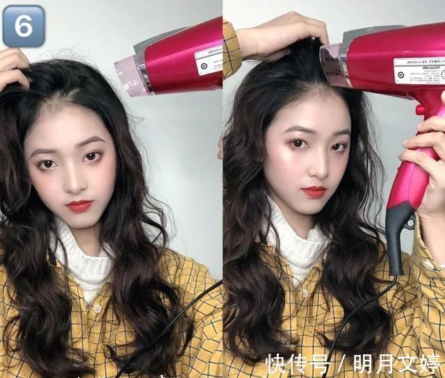 吹风机 厌倦“黑长直”发型不用卷发棒的教程,10分钟拥有蓬松卷发