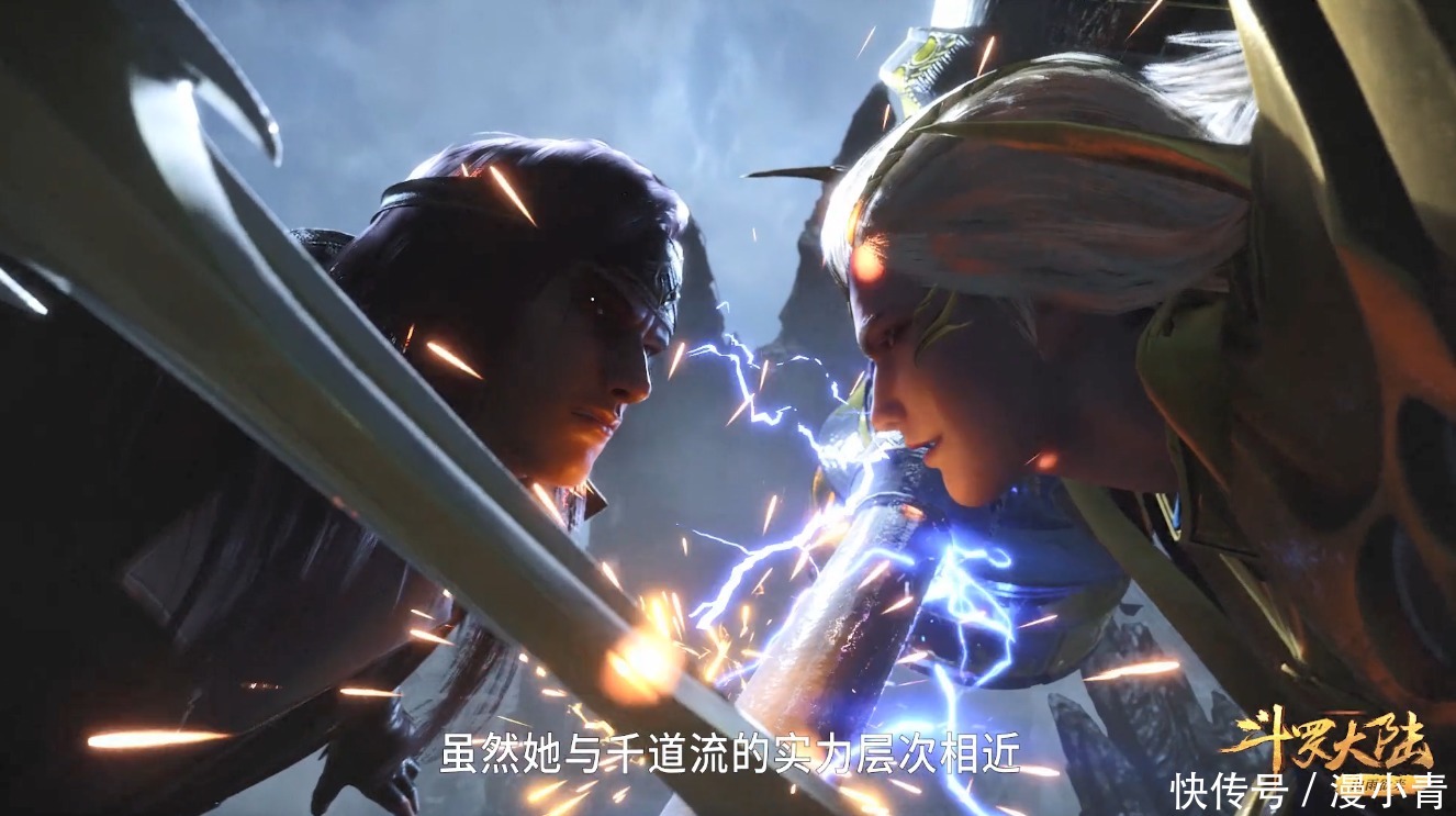 好地方|《斗罗大陆》海神岛是练级的好地方,为何武魂殿不倾尽全力占领它