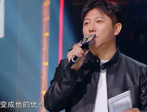 还是胡海泉会做人？何昶希魏大勋被胡彦斌嫌弃，他这个救场真高级！