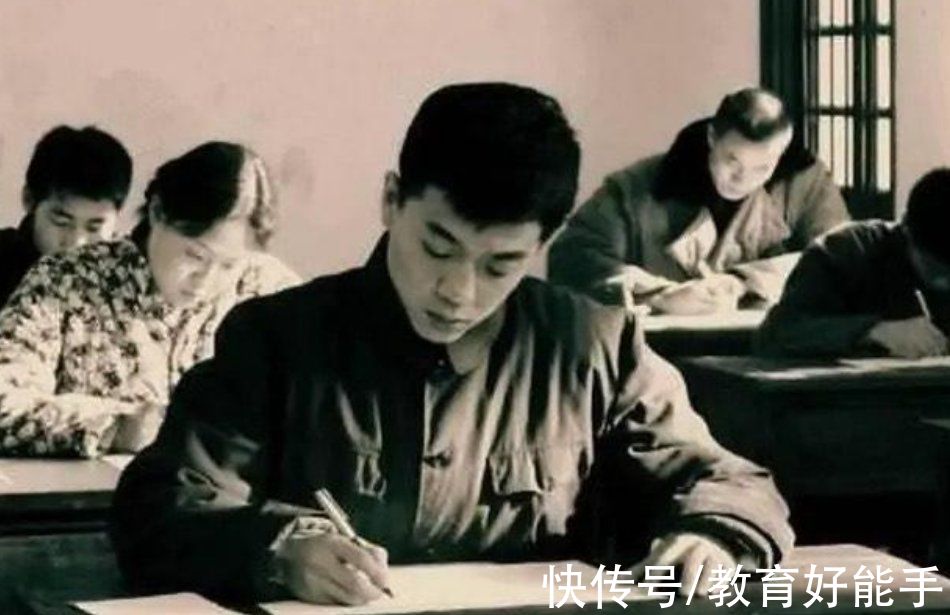 高考|44年前的高考试卷曝光，差生说想穿越回去做“学霸”，老师却笑了