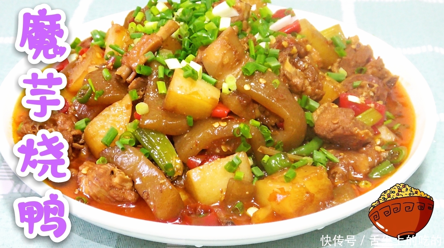 家常菜|中秋家宴,分享10道家常菜,好吃又快手,招待客人也有面