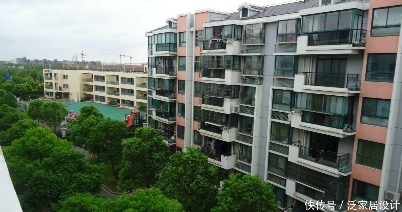 买房|买房时一旦遇到这几种房子赶紧入手,聪明人一早就懂,买到准没错