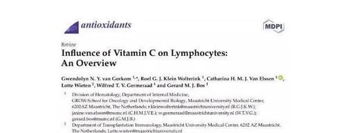 维生素C那些你不知道的事..