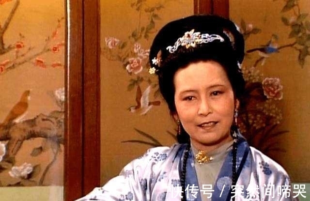 王夫人#黛玉死后王夫人用2件旧衣给她妆裹，贾母气得浑身发抖，贾府完了