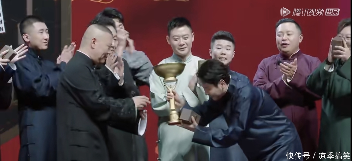 争议|《德云斗笑社》收官之战,孟鹤堂第一名受争议?最惨的还属杨九郎