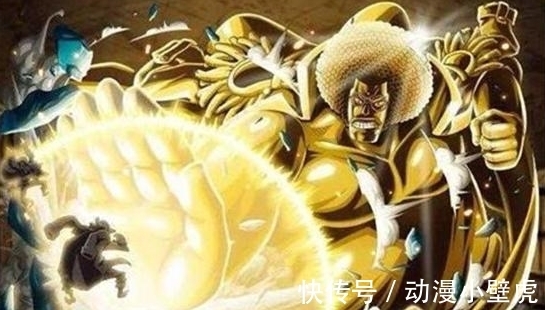 霸王色|海贼王中已经确认拥有霸王色霸气的十六位强者,只有一人是海军