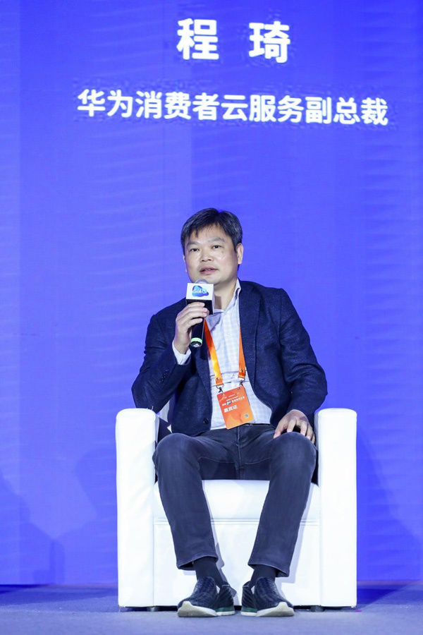郎峰蔚|视听连接万物 智能开启未来