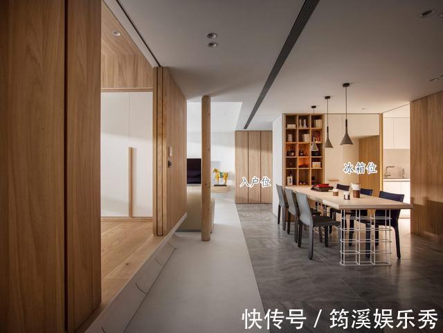 朴实|买下人生最后一个家，96㎡装修朴实又高级，在此相伴余生