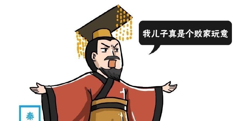 后裔!最霸气的一个姓氏,两千年出了92位皇帝,统治中国650多年!