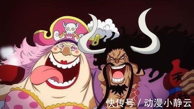 香克斯|海贼王分析:路飞的最强援军即将登场!凯多和大妈遇到最大挑战!