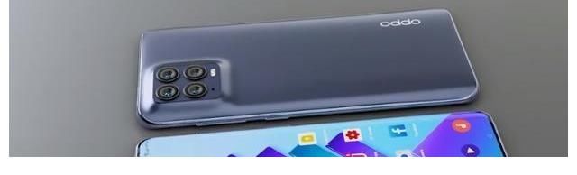 oppo|OPPO Find X4 Pro曝光：屏下相机+骁龙895+125W闪充，OPPO发力了