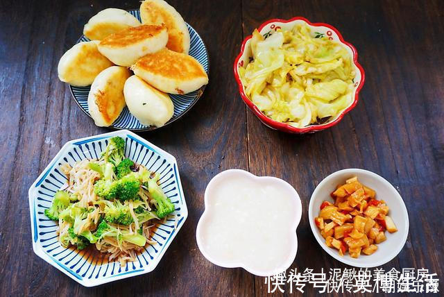 萝卜干|一家三口的精致早餐,用心搭配,营养又美味,家人爱吃身体棒