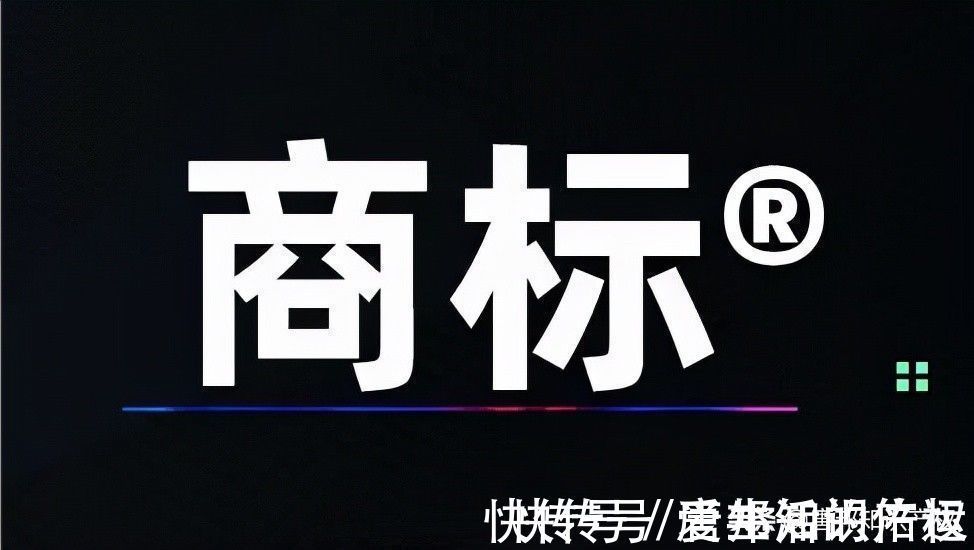 注册|亚马逊大动荡？商标侵权判赔7600万！“AWS”商标再因近似被驳回