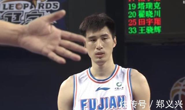 三分球|北京队单节轰41-19!范子铭爆发,翟晓川连进三分球,林书豪2分