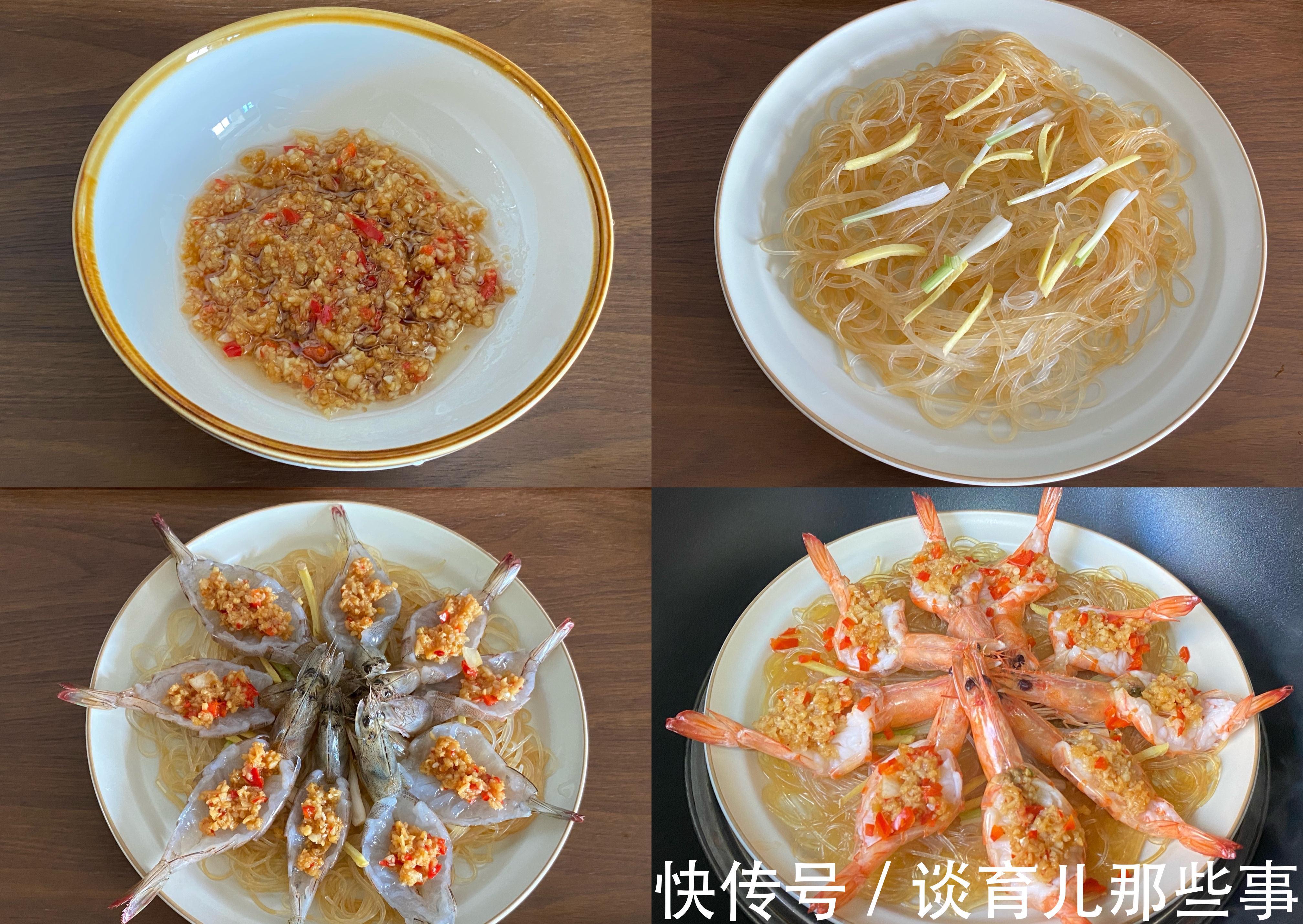 蒜蓉酱|重阳节,不管多忙,5道菜要多吃,营养高蛋白,老人多吃身好