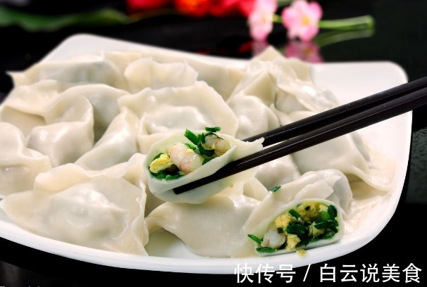 挥发性精油|忠告韭菜饺子和此物一起,是没病找病,早知早受益