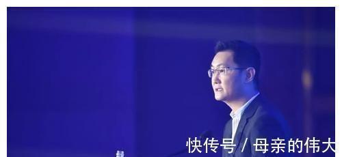 美团|人民日报呼吁有效，马化腾在大会上表态，腾讯已联手国家发展科技