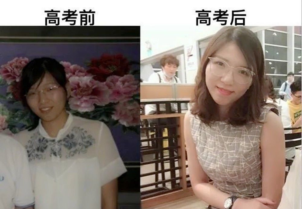 同学|高考前后对比照火了，灰姑娘秒变女神大学生是同一人吗