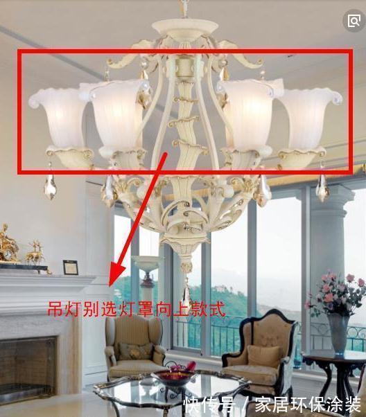 装修|房子刚装完就被老舅臭骂：这16处没带脑子装，一个比一个错的离谱