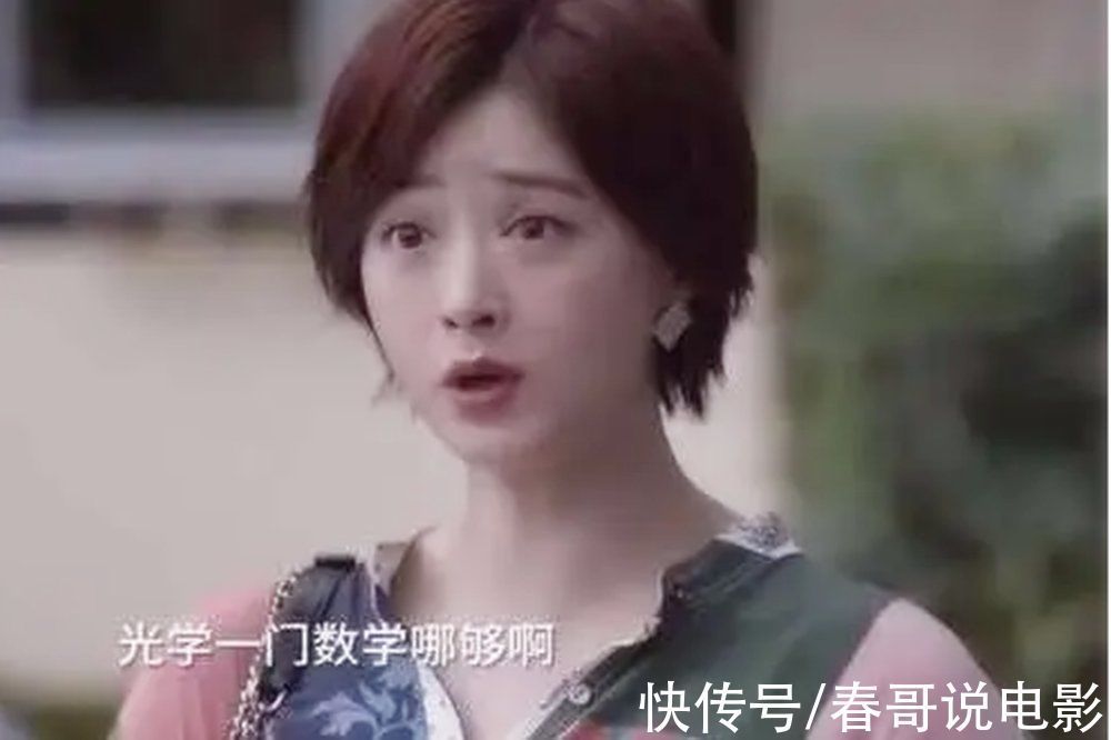 剖腹产|“男占二五八,女占三六九”,出生时间能暗示运势?医生这样反驳