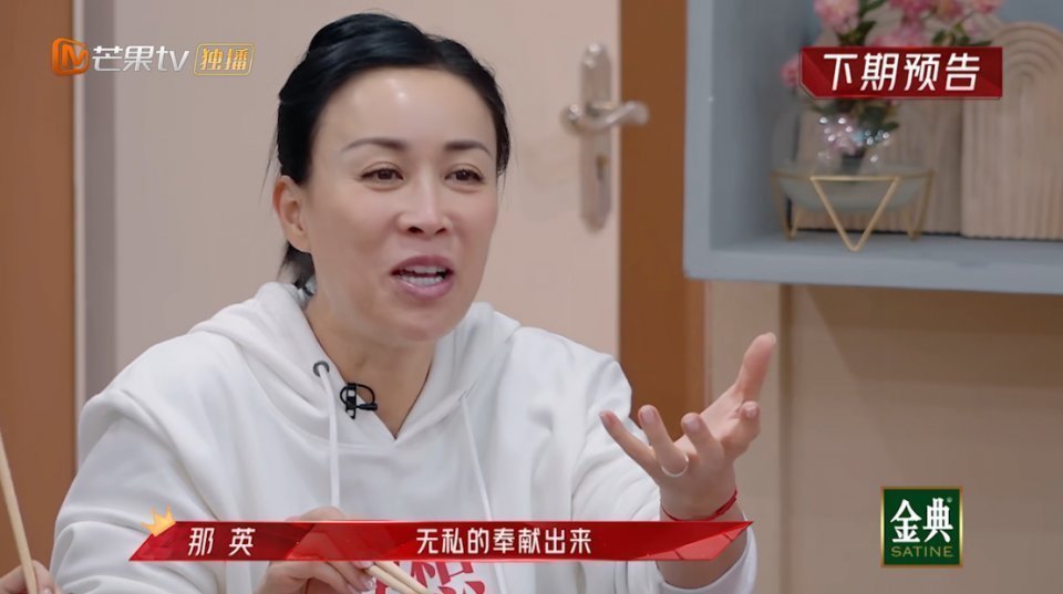 王霏霏|兩屆“浪姐”同臺(tái)，藍(lán)盈瑩孟佳謙遜，李菲兒不買李斯丹妮賬顯尷尬