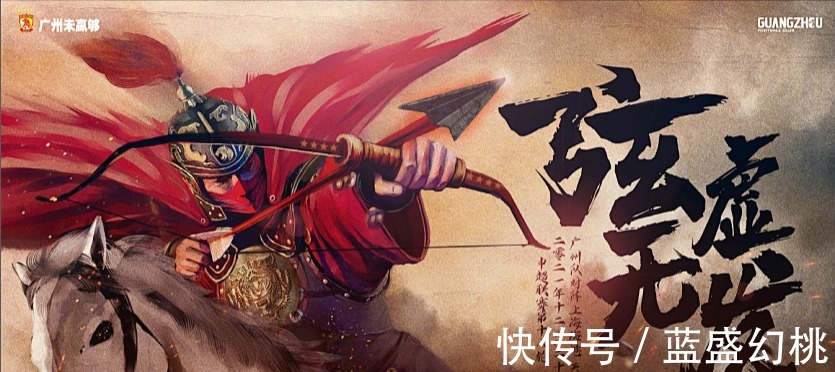 郑智|2场比赛决定中超冲冠形势!山东泰山力战黑马,郑智挂帅迎战海港!
