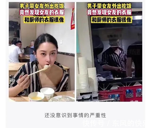 |神评段子合集:你为了挽回一个人有多努力?评论扎心了……