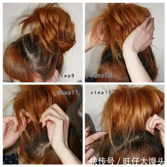 美发棒|教女朋友扎100种头发,非常漂亮,男女可学