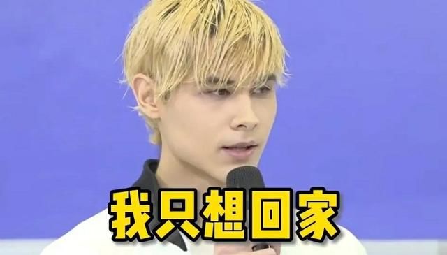 利路修下班啦？笋丝大本营终“放手”：排名第十，利老师很无奈