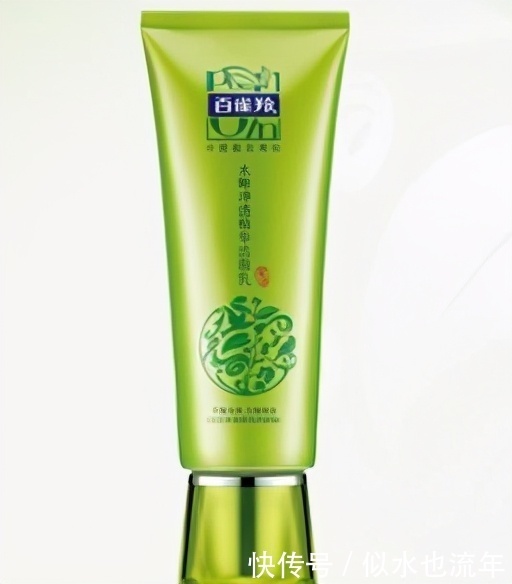 洗面奶|深入清洁毛孔控油清洁洗面奶安利!洗卸二合一,开启剁手模式