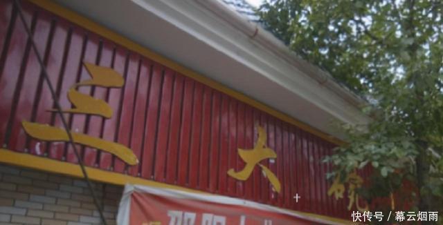 个菜|六十岁大妈开餐馆,翻来覆去就3个菜,每天生意爆满,全是回头客