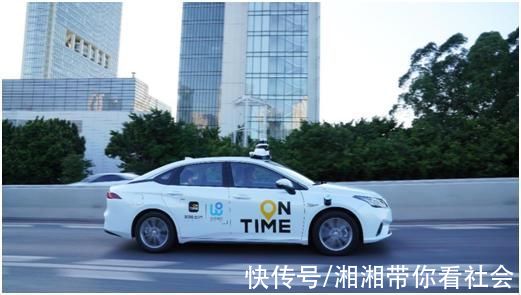 如祺|广汽集团、如祺出行与文远知行达成战略合作，Robotaxi商业化迈进前装量产阶段