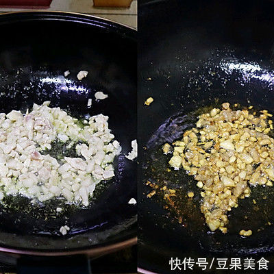 发酵|黑麦香菇青菜包子??一次发酵省时省力，照样松软