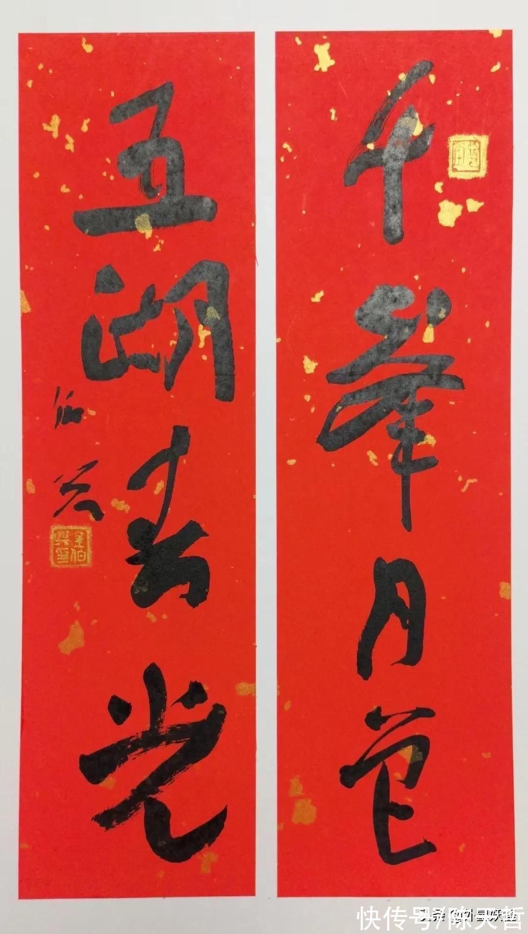 兰亭奖&识得了金伯兴书法作品中的美,才能算是真正的书法爱好者