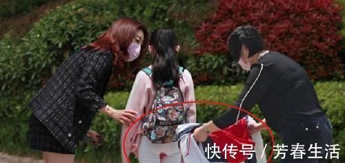 暖心|女孩路上来“初潮”,白裤被染红不知情,路人阿姨暖心举动大赞